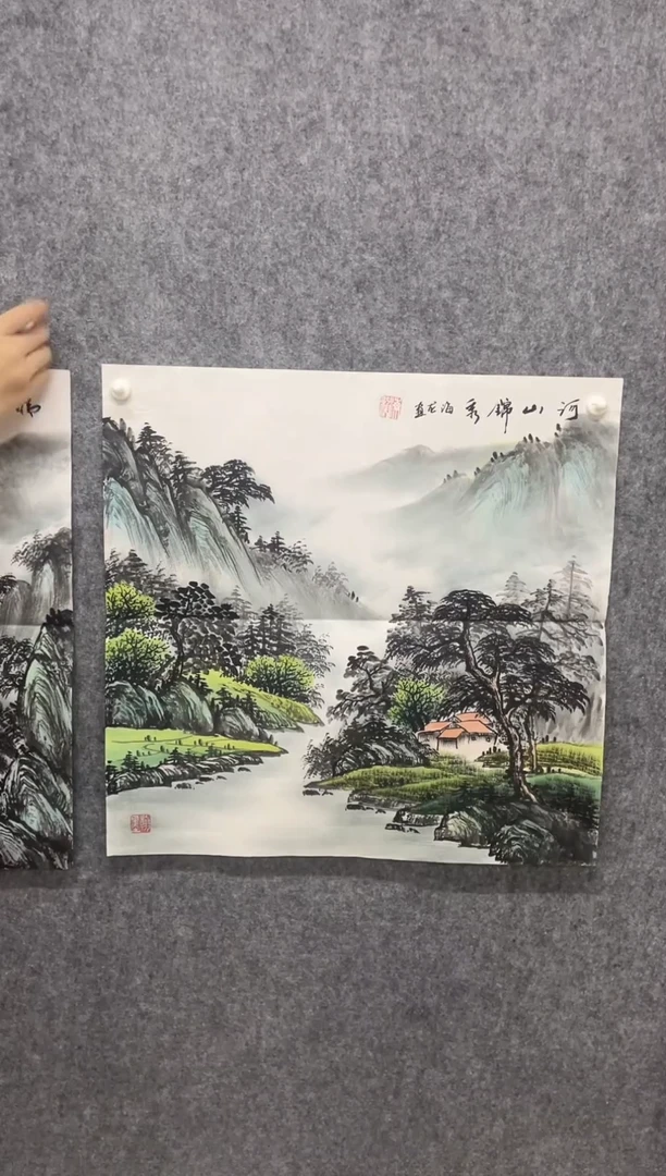 国画专属补贴链接00007-44