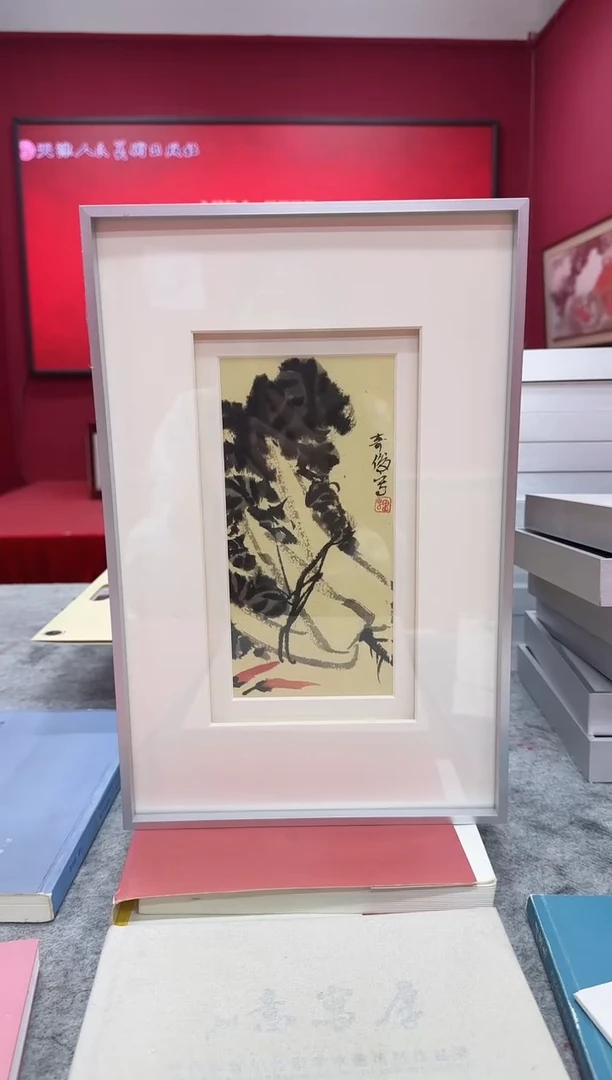 国画y天津人美-雷奇俊花鸟小品