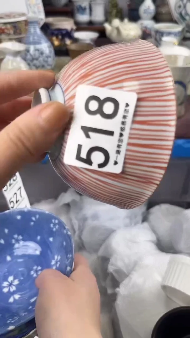 鲁*夫518