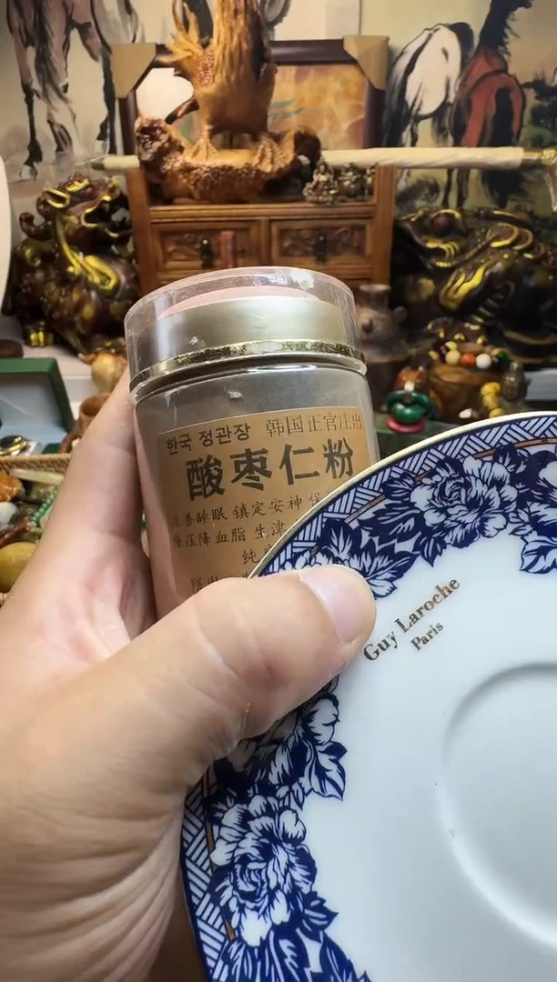 紫砂其他瓷器默认链接一物一拍