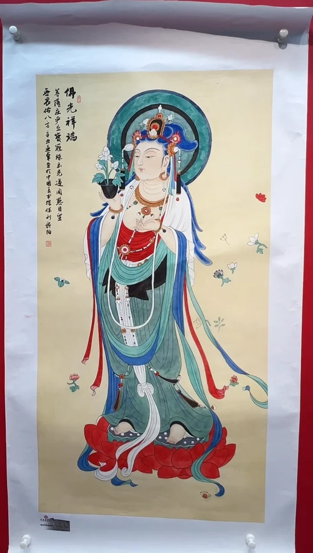 国画画家陆远华纯手绘原作
