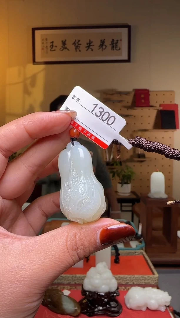 颈饰未镶嵌和田玉1