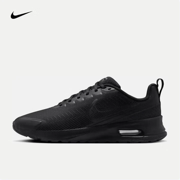 NIKE/耐克男鞋AIRMAXNUAXIS新款缓震舒适运动跑步鞋FD4329-004