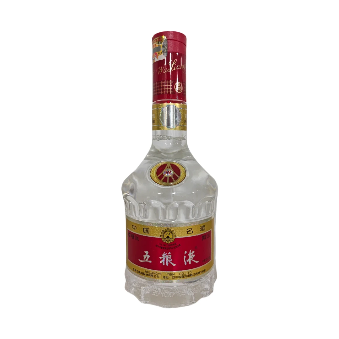五粮液【儒商酒库专属】06-09年光瓶战损 52度500ml*1瓶 浓香型白酒