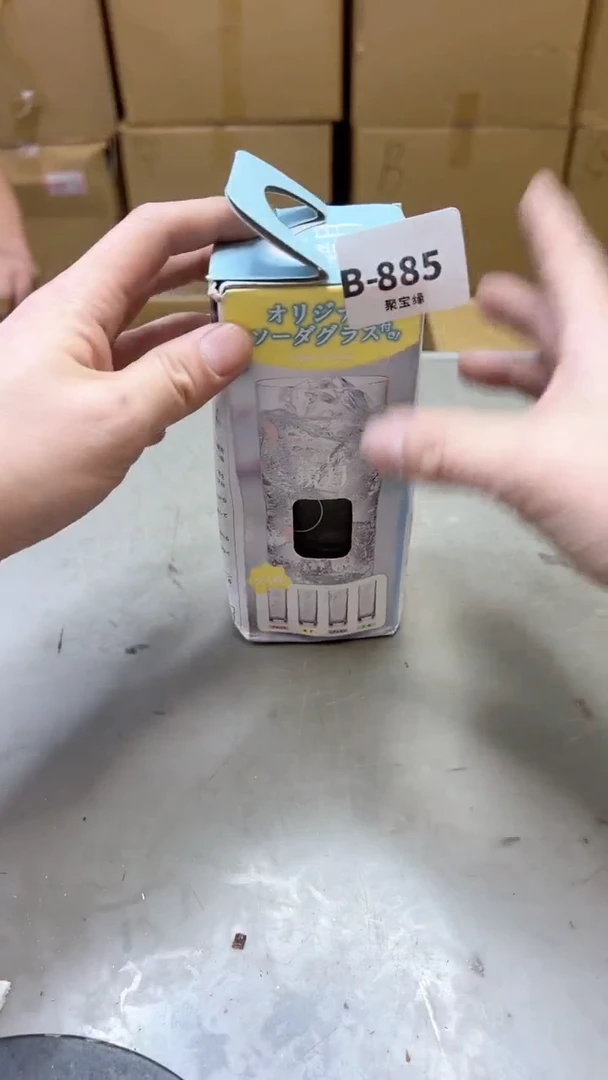 【闪购商品】瓷片885聚宝缘二号店