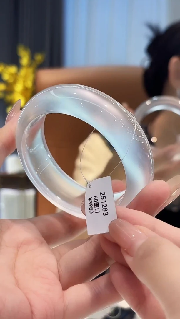 石英质玉手镯未镶嵌251283