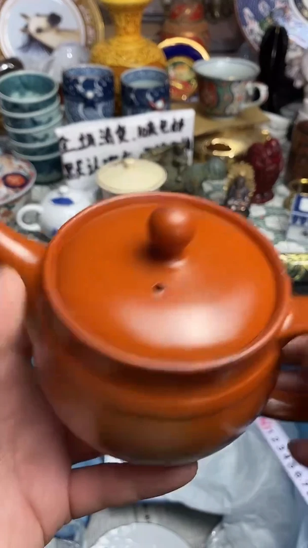 【闪购商品】666666666666 428