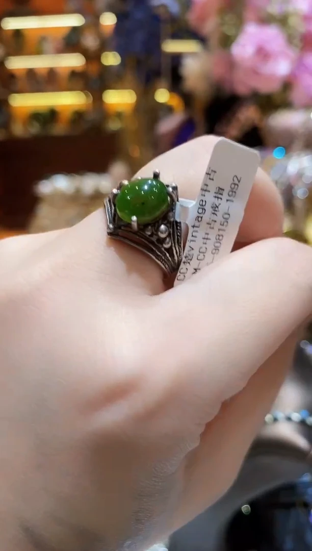 琉璃铜合金楚楚珠宝中古甄选不退换