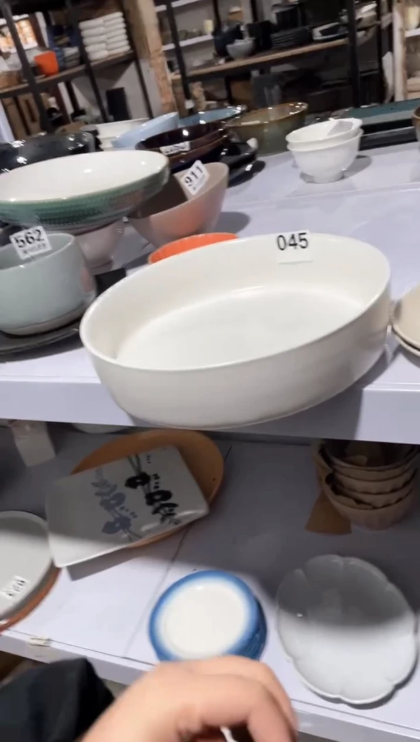 【闪购商品】碗微瑕（1件套）045深盘