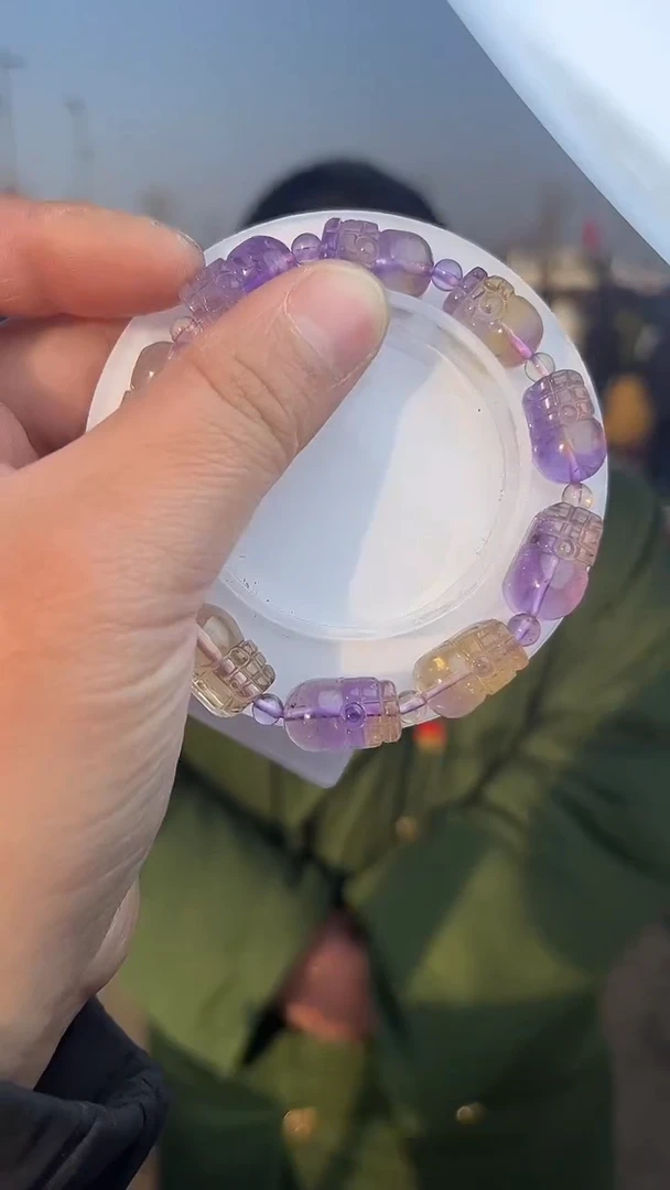 【闪购商品】紫晶手链未镶嵌天然紫黄晶手串多样性发一10mm