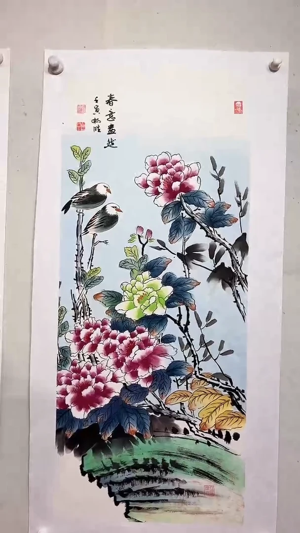 国画春意盎然/3尺托底/雷畅胜
