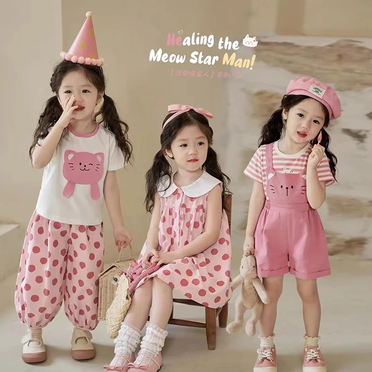 小童夏装时髦套装秋季学院风jk制服两件套2025新款中大童宝洋气潮