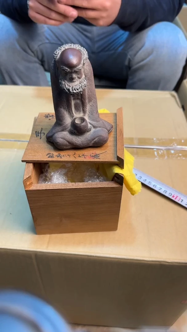 【闪购商品】茶盏88888888      934