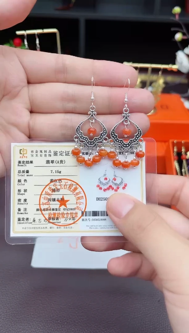 翡翠银S925镶嵌耳饰332000