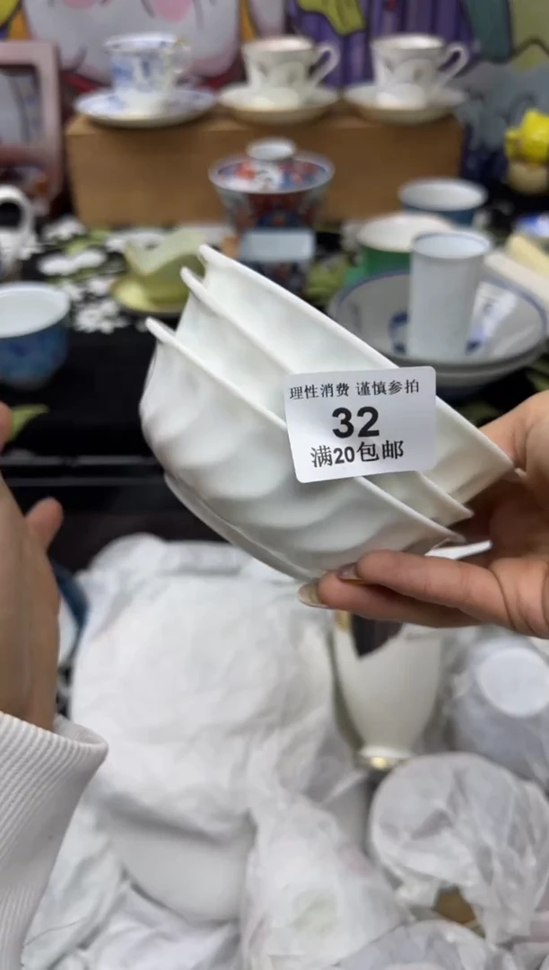 瓷片P***y小太阳小小小太阳32