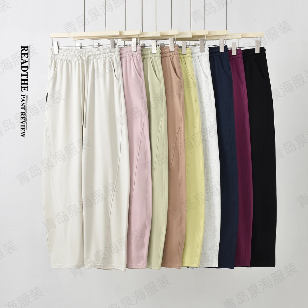 【夏款香蕉裤】超大弹力！高腰宽松显瘦薄款百搭休闲裤垂感外穿