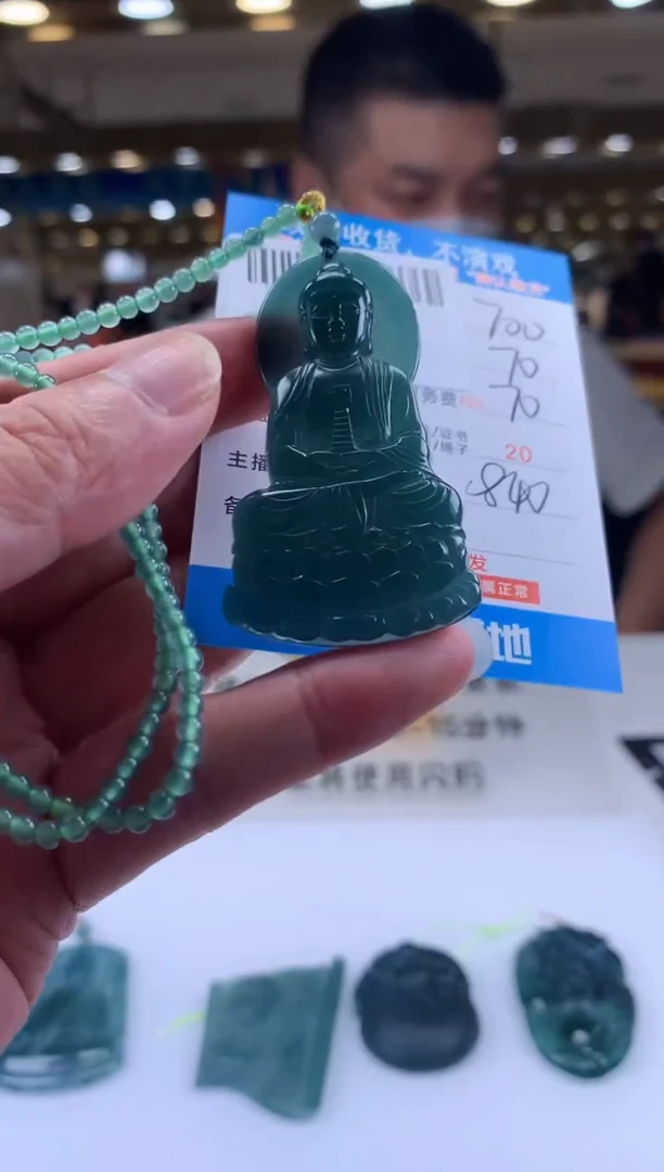 未镶嵌定制翡翠天然翡翠A货拍一发一