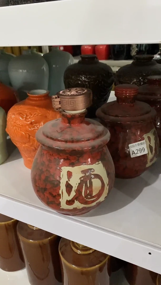 3斤红色虎皮釉高分子盖微瑕无锁不支持退换