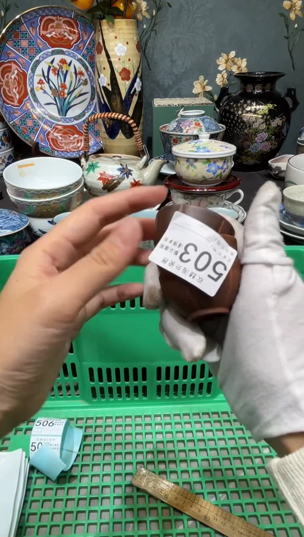 【闪购商品】欢囍瓷器6批 默认微瑕503 2件