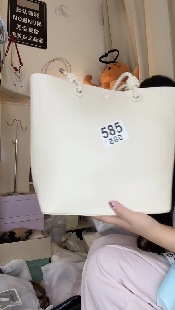 PU以直播间链接为准 默认微瑕585