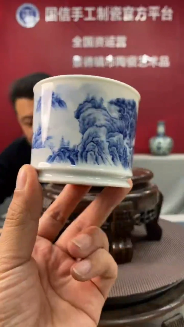 陶瓷b751景德镇瓷器一件
