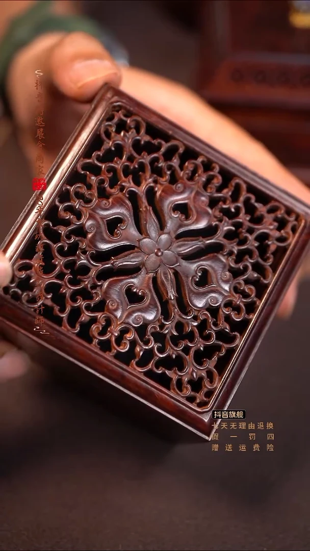 檀香紫檀（小叶紫檀）卧香盒