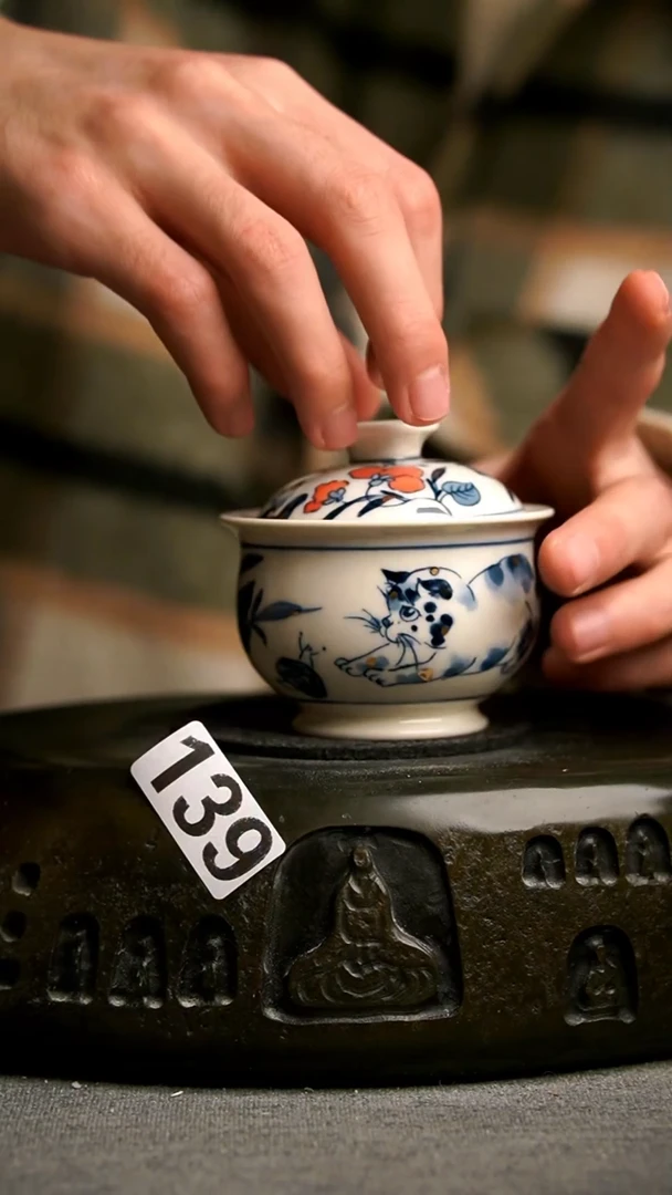 景德镇手工茶器系列139