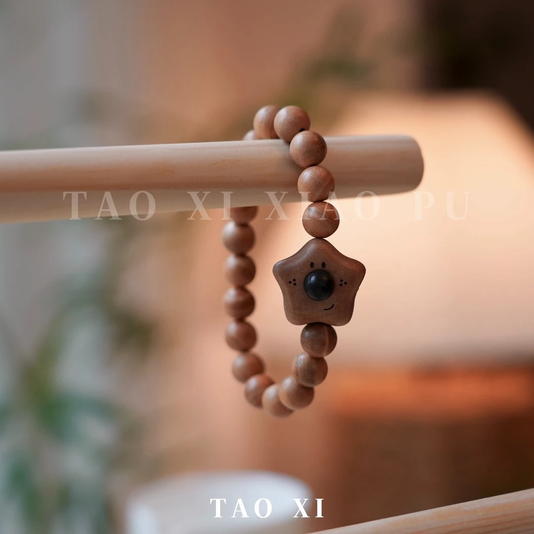 【星月同辉】原创老桃木手串情侣款手链手串2025新款