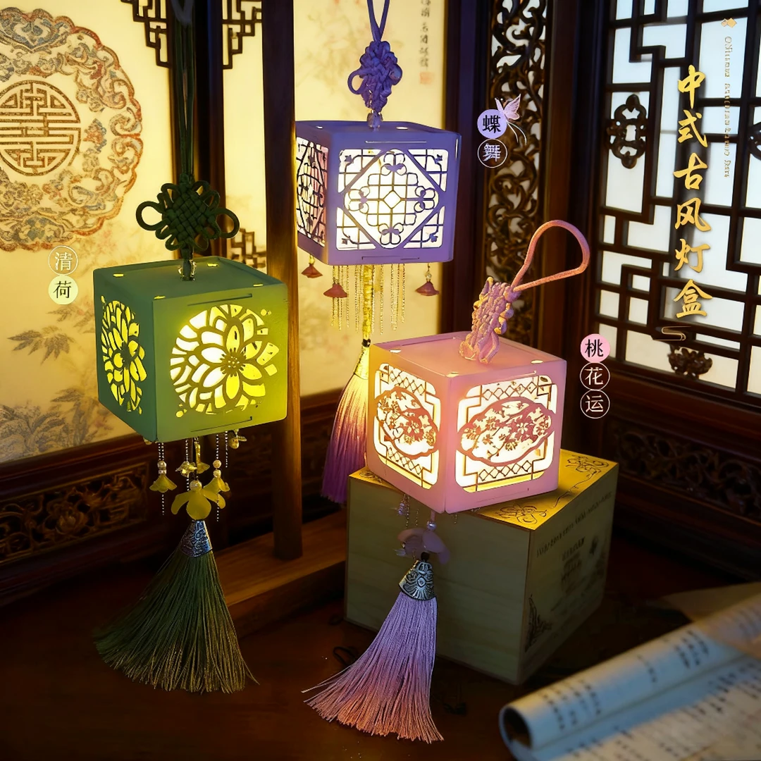 手工DIY中式手提中秋灯笼手工制作diy材料包非遗手提发光儿童古风