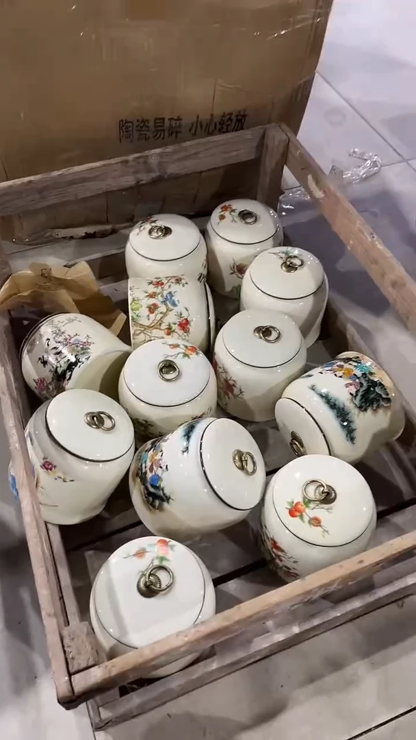 【闪购商品】摆件陶瓷茶叶罐罐密封罐