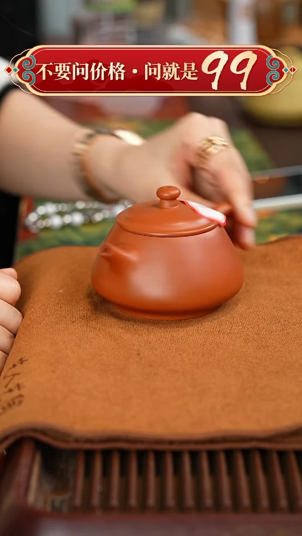 茶壶紫砂宜兴紫砂