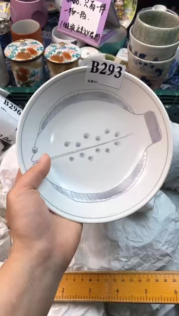 瓷片[○･｀Д´･ ○][○･｀Д´･ ○]