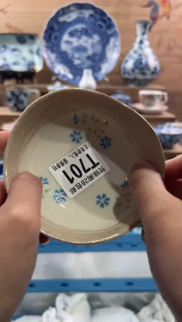 【闪购商品】瓷片当天满28米包邮T701