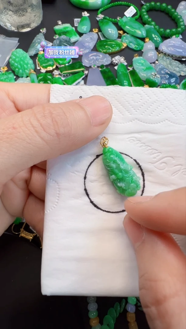 【闪购商品】翡翠吊坠(不含链)18K金镶嵌280