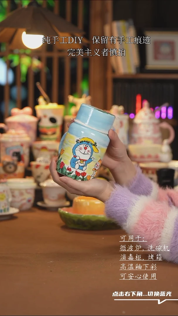【闪购商品】杯子B028创意手绘陶瓷水杯