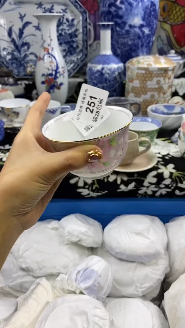 瓷片平**乐瓷色工艺品品品品251