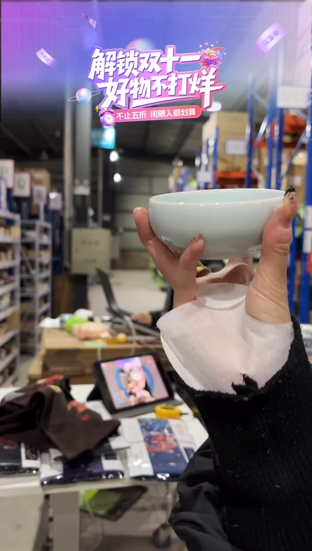 便携）白山　ひめとんすい（青白釉