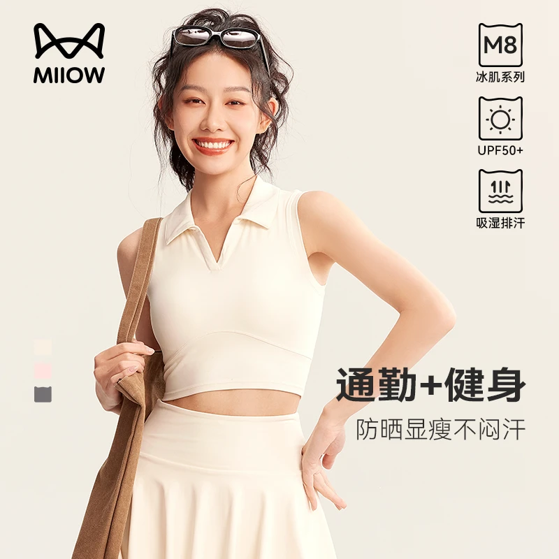 猫人无袖Polo领女款上衣透气训练外穿时尚休闲夏季背心跑步T恤