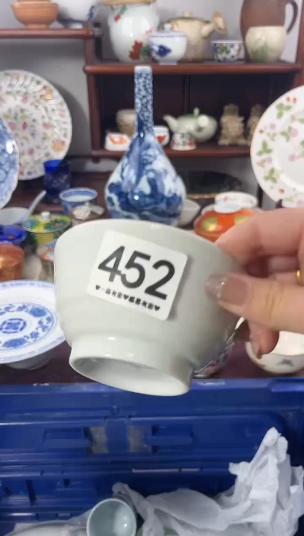 【闪购商品】瓷片452...............