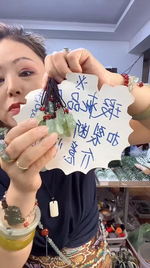 蛇纹石玉未镶嵌貔裘多样性发货其中之一