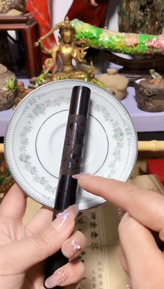 经**原瓷器瓷器瓷器瓷器