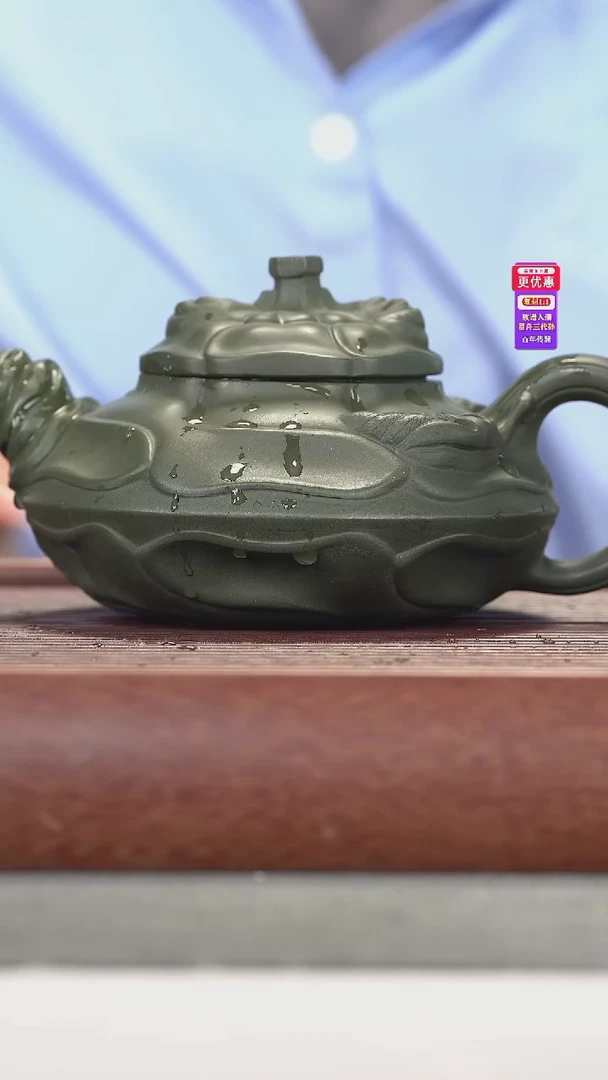 茶壶紫砂紫砂壶紫砂壶