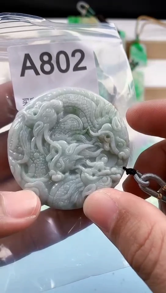 【闪购商品】翡翠挂件未镶嵌天然翡翠吊坠挂件