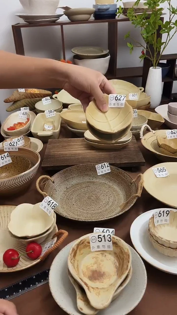 瓷片粗陶瓷器627  2个