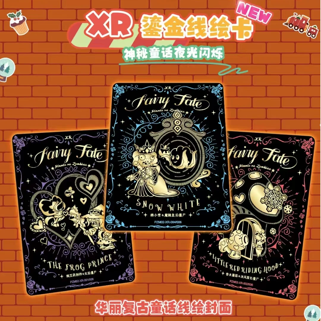 【玩法】卡游植物大战僵尸萌芽包第2弹悠然假日默认代拆