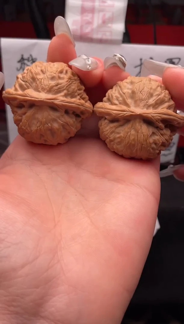 【闪购商品】文玩核桃吊坠130 宫灯 43