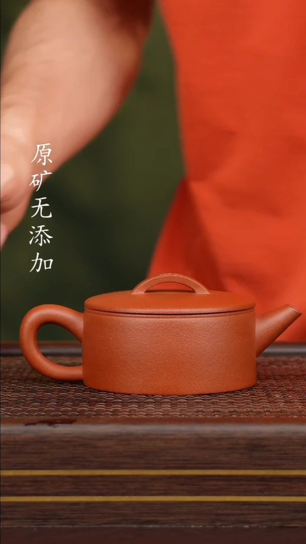 茶壶紫砂宜兴原矿紫砂茶器~