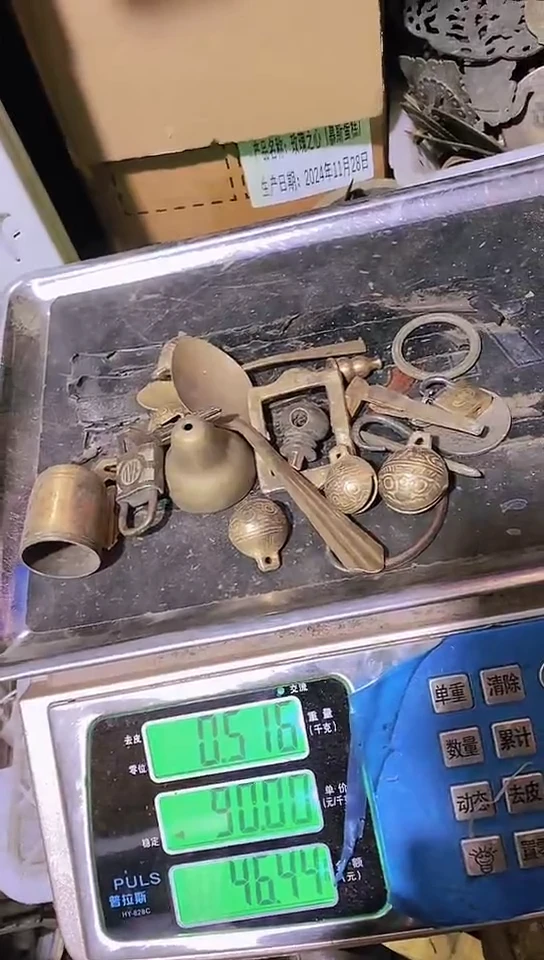 大*金属工艺品二手旧货默认瑕疵