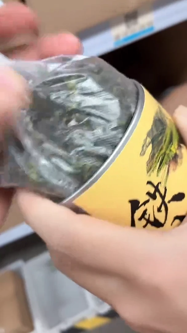 闪购商品闪购商品@@cc9284