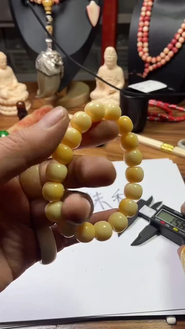 【闪购商品】滴血莲花菩提吊坠工艺品HH84